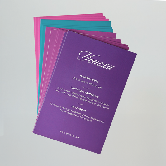 Журнал Pink Blossom и Карти Daily Muse