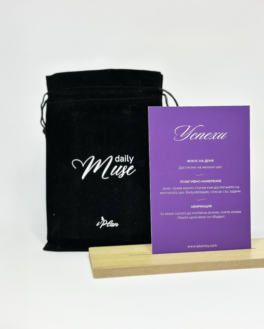 Картa Daily Muse